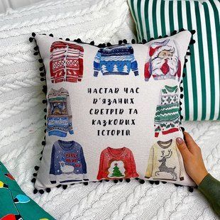 Декоративная подушка из мешковины с авторским декоративным принтом, 45&times;45 см 45PHBP_22NG002 фото