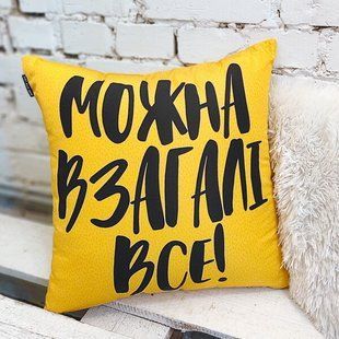 Декоративна подушка з оксамитової тканини з принтом &laquo;Можна взагалі все!&raquo;, 45&times;45 см 45BP_21NG016 фото