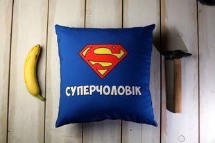 Декоративна наволочка з габардину з принтом &laquo;Суперчоловік&raquo;, 50&times;50 см 5N_MAN002 фото