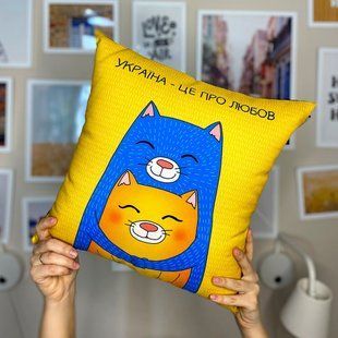 Декоративная подушка из габардина с принтом &laquo;Украина &ndash; це про любов&raquo;, 50&times;50 см 5P_22U010 фото