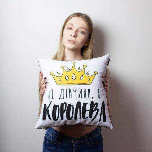 Декоративна подушка з габардину з принтом &laquo;Не дівчина, а королева&raquo;, 30&times;30 см 3P_20F017 фото