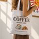 Текстильна еко-сумка Market (шопер) з гастрономічним сюжетом &laquo;Coffee social club&raquo;, 38&times;40 см KOTC_26L025 фото 2