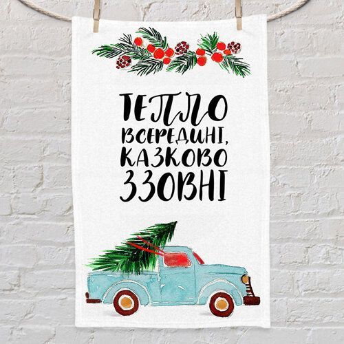 Маленький рушник з принтом з принтом &laquo;Тепло всередині, казково ззовні&raquo;, 50&times;80 см PLM_22NG008 фото
