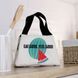 Термосумка Lunch Bag з оформленням &laquo;Eat good, feel good&raquo; на блискавці, 24&times;12&times;17 см LUN_24S025 фото 1