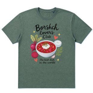 Бавовняна футболка вільного крою з принтом &laquo;Borshch lovers club&raquo;, колір хакі, розміри S, M, L, XL, XXL FUT3_26S171_MIL фото