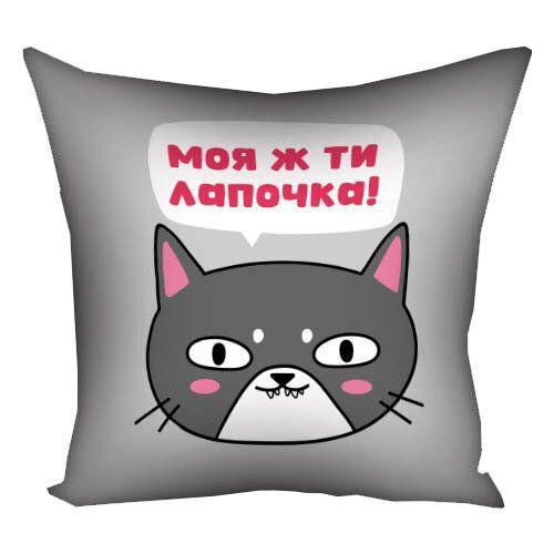 Декоративна подушка з габардину з принтом &laquo;Моя ж ти лапочка!&raquo;, 30&times;30 см 3P_22L008 фото