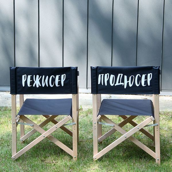Садовий розкладний стілець Продюсер з принтом &laquo;Садовий розкладний стілець Продюсер&raquo;, 58&times;50&times;88 см STS_25J008 фото