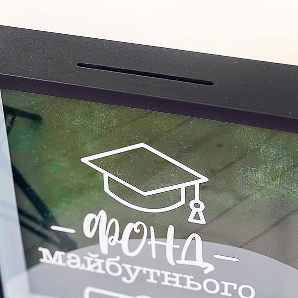Скарбничка для грошей з дизайном &laquo;Дерев'яна скарбничка для грошей Фонд майбутнього&raquo; KOP_26M005_BL фото