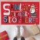 Придверний килимок з принтом з принтом &laquo;Santa, please stop here&raquo; з декоративним друком, 45&times;75&times;0.4 см KOV_20S023 фото 4