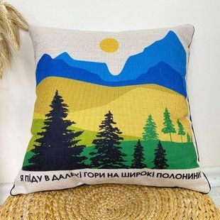 Декоративная подушка из мешковины с принтом &laquo;(мешковина) Я піду в далекі гори...&raquo;, 45&times;45 см 45PHB_22S003 фото