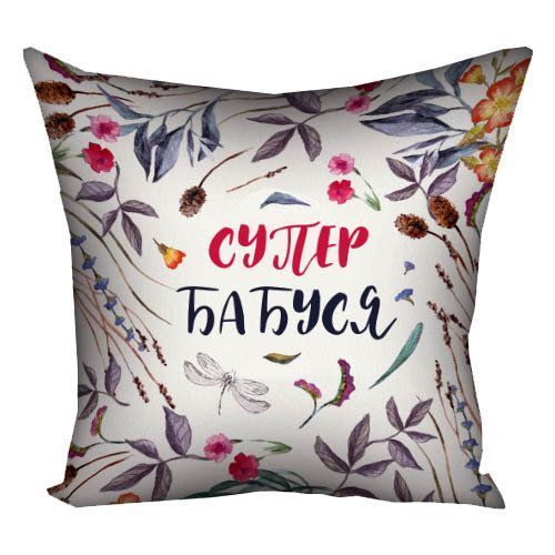 Декоративна подушка з габардину з родинним написом &laquo;Супер бабуся&raquo;, 30&times;30 см 3P_19F008_UKR фото
