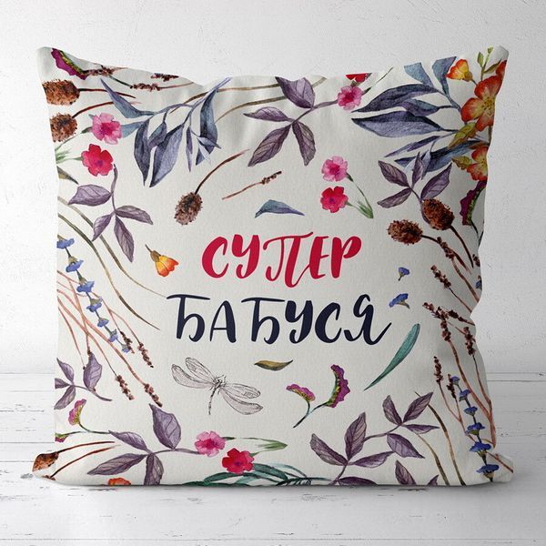 Декоративна подушка з габардину з родинним написом &laquo;Супер бабуся&raquo;, 30&times;30 см 3P_19F008_UKR фото