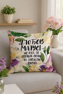 Декоративная подушка из габардина з весняним квітковим принтом, 40&times;40 см 4P_21M019 фото