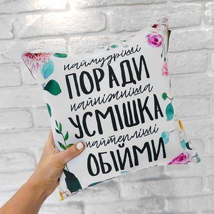 Декоративная подушка из габардина с авторским декоративным принтом, 40&times;40 см 4P_21M013 фото