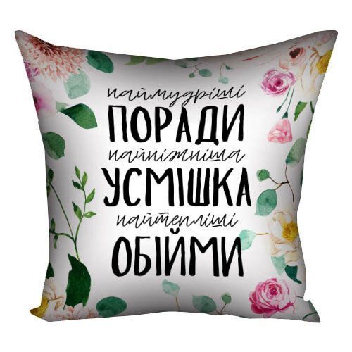 Декоративна подушка з габардину з авторським декоративним принтом, 40&times;40 см 4P_21M013 фото