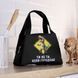 Термосумка Lunch Bag з оформленням &laquo;Ти не ти, коли голодний&raquo; на блискавці, 24&times;12&times;17 см LUN_24S037 фото 1