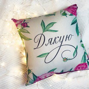 Декоративна наволочка з габардину з написом для вчителя &laquo;Дякую&raquo;, 30&times;30 см 3N_19F011_UKR фото