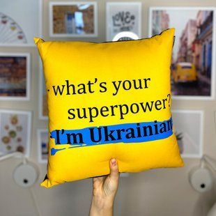 Декоративная подушка из габардина с принтом &laquo;I'm Ukrainian!&raquo;, 50&times;50 см 5P_22U007 фото