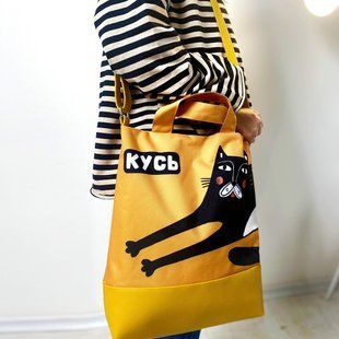 Сумка City з дизайном &laquo;Міська сумка City Кусь&raquo; SCB_20M019_ZHL фото