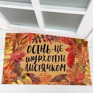 Придверний килимок з принтом з декоративним принтом &laquo;Листячко&raquo; з декоративним друком, 45&times;75&times;0.4 см KOV_24S008 фото