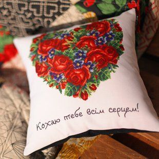 Декоративная подушка-сердце з романтичним написом &laquo;Кохаю тебе всім серцем!&raquo;, 50&times;50 см 5P_15L067 фото