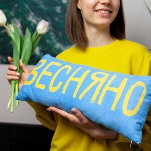 Декоративная подушка из бархатистой ткани з весняним квітковим принтом, 50&times;24 см 52BP_20F005 фото