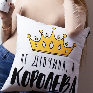 Декоративна наволочка з габардину з принтом &laquo;Не дівчина, а королева&raquo;, 40&times;40 см 4N_20F017 фото