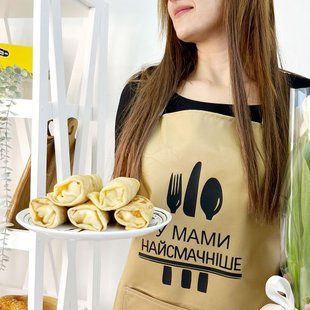 Кухонний фартух з написом &laquo;У мами найсмачніше&raquo;, 75&times;51 см FRT_25F003 фото