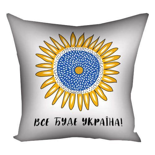Декоративна подушка з габардину з принтом &laquo;Все буде Україна (соняшник)&raquo;, 40&times;40 см 4P_22U021 фото