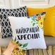 Декоративна подушка з габардину з принтом &laquo;Найкращій хресній&raquo;, 40&times;40 см 4P_XR001 фото 1