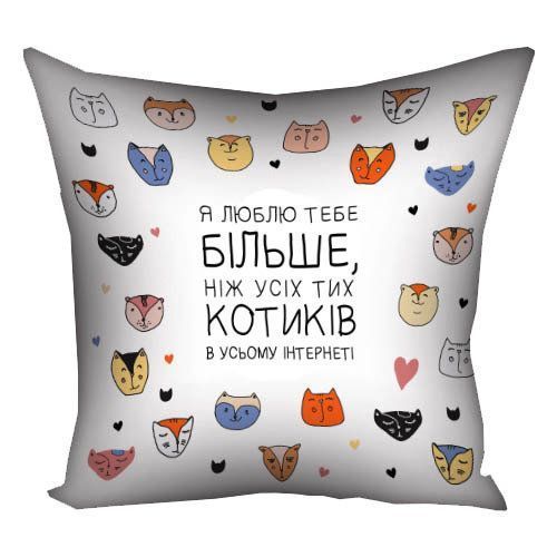 Декоративна наволочка з габардину з котячим принтом, 40&times;40 см 4N_19L027_UKR фото