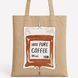 Гастрономічний сюжет &laquo;100% pure coffee&raquo; &mdash; текстильна еко-сумка Market (шопер), 38&times;40 см KOTC_26L006 фото 5