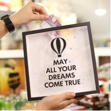 Дерев'яна скарбничка для грошей May all your dreams come true (повітряна куля)