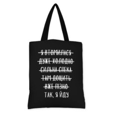 Сумка жіноча тканинна Original Так, я йду