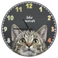 Годинник настінний круглий, 36 см Лови момент