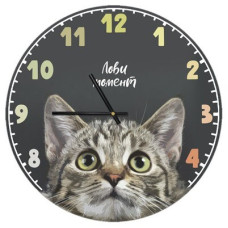 Годинник настінний круглий, 36 см Лови момент