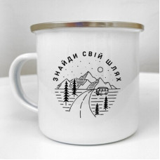 Чашка металева Camper Знайди свій шлях