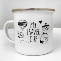 Чашка металева Camper My travel cup