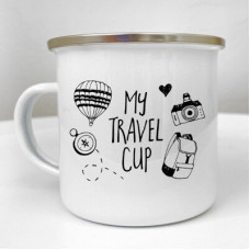 Чашка металева Camper My travel cup