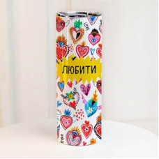 Термочашка  з принтом Любити