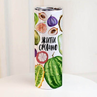 Термочашка з принтом Жити смачно