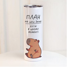 Термочашка з принтом, 650 мл