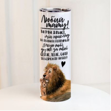 Термочашка з принтом для тата