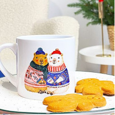 Чашка маленька Це не горнятко, а мої обіймашки