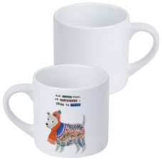 Чашка маленька Хай життя буде як прогулянка - свіже те веселе