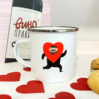 Чашка металева Camper Коли тебе знайшло кохання твого життя