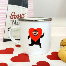 Чашка металева Camper Коли тебе знайшло кохання твого життя